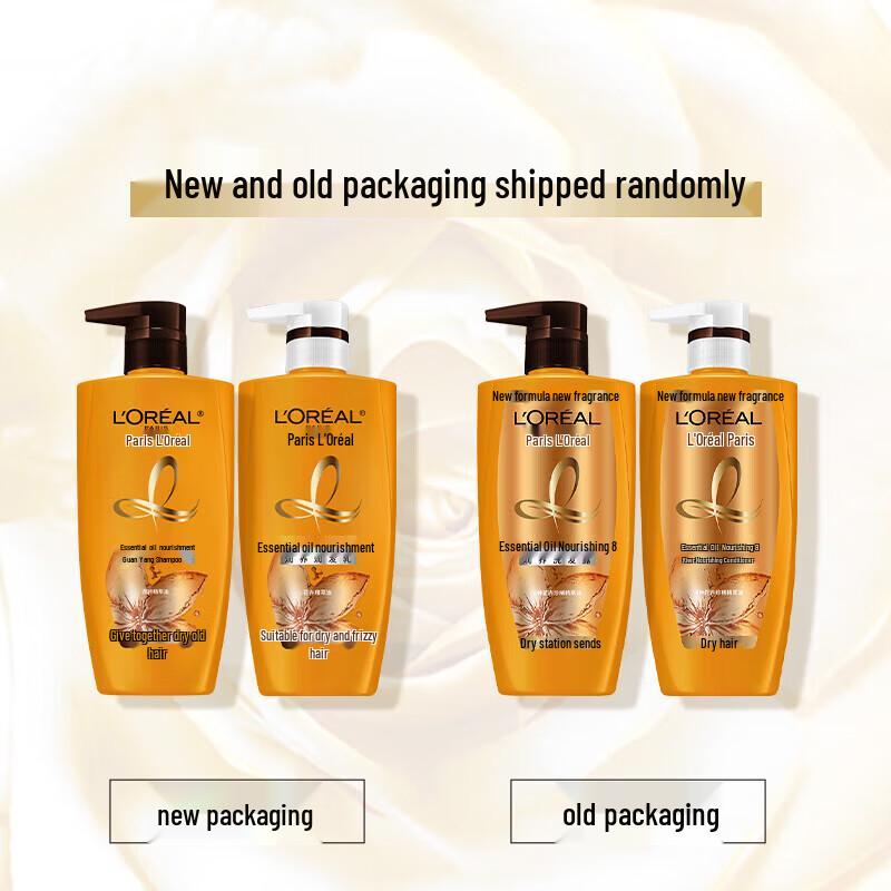 L'Oréal Essential Oil Nourishing Shampoo & Conditioner Set