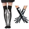 Bloody Stockings Halloween Gloves Full Finger Ghost Bone Skeleton Long Gloves Polyester Cosplay Decorations Gothic Gloves Unisex