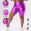 Women's Large Size Sexy Hip Lifting High Waist Yoga Pants Bottoms