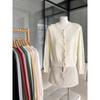 Korean simple round neck singlebreasted candycolored knitted cardigan women's new early autumn gentle wind longsleeved jacket