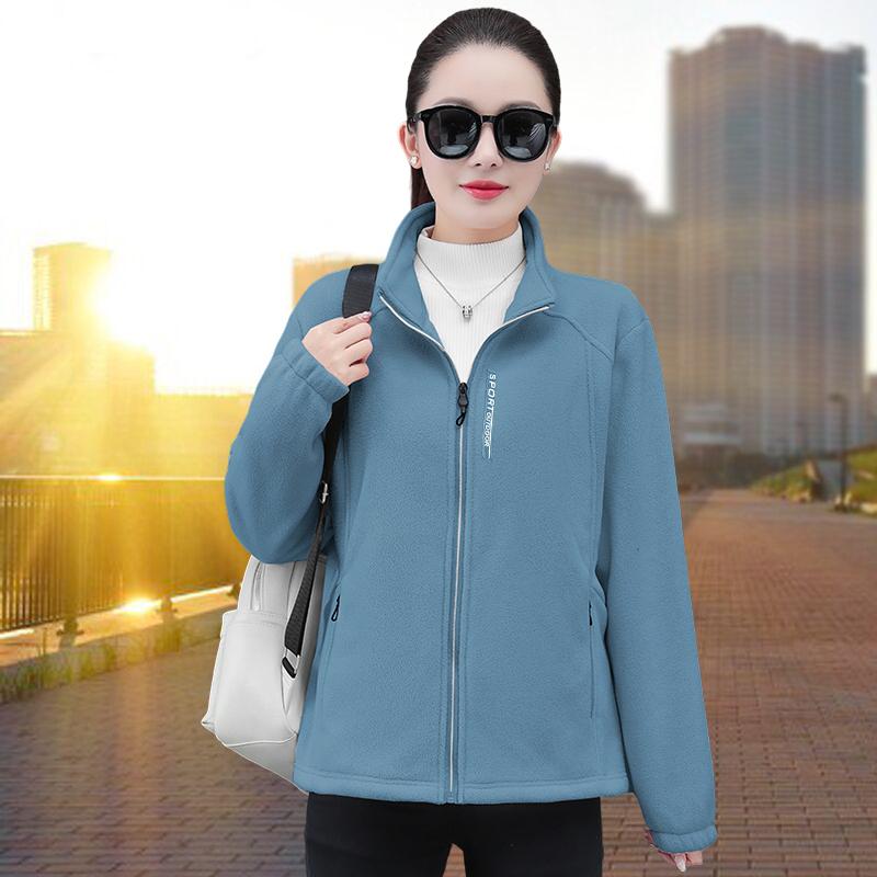 Women's Autumn and Winter Warm Standing Collar Fleece Cardigan Jacket