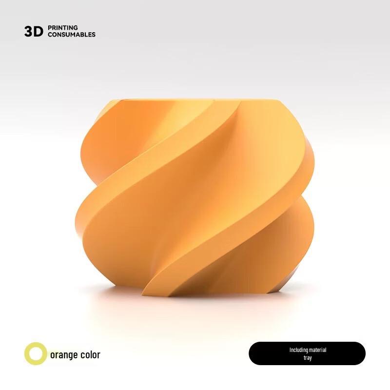 

Ming Shi ECO PETG 3D Printer Filament
