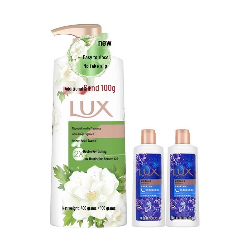 

LUX Wormwood Camellia Scented Shower Gel