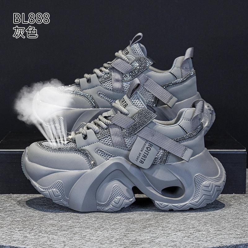 Mesh Dad Shoes Summer New Lightweight Thick-soled Small Breathable Casual Sneakers