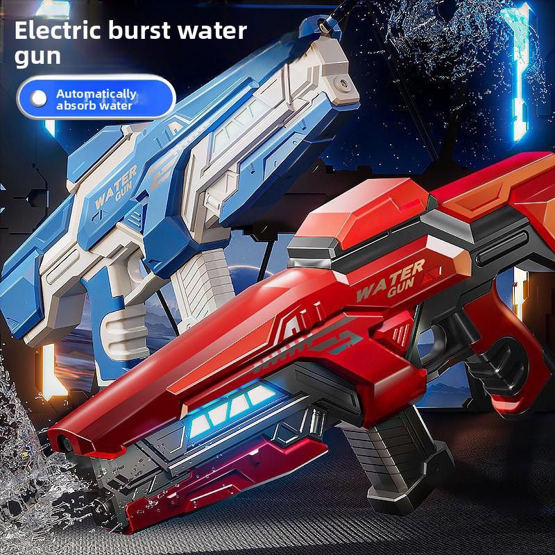 Children Electric Water Gun Continuous Fire Self Suction Pulse Function Large Capacity Flashing Lights Kids Perfect Summer Toys