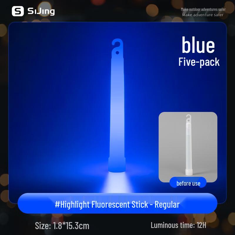 Fudun Emergency Glow Stick