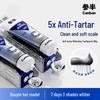 Canban Tartar Control & Whitening Toothpaste