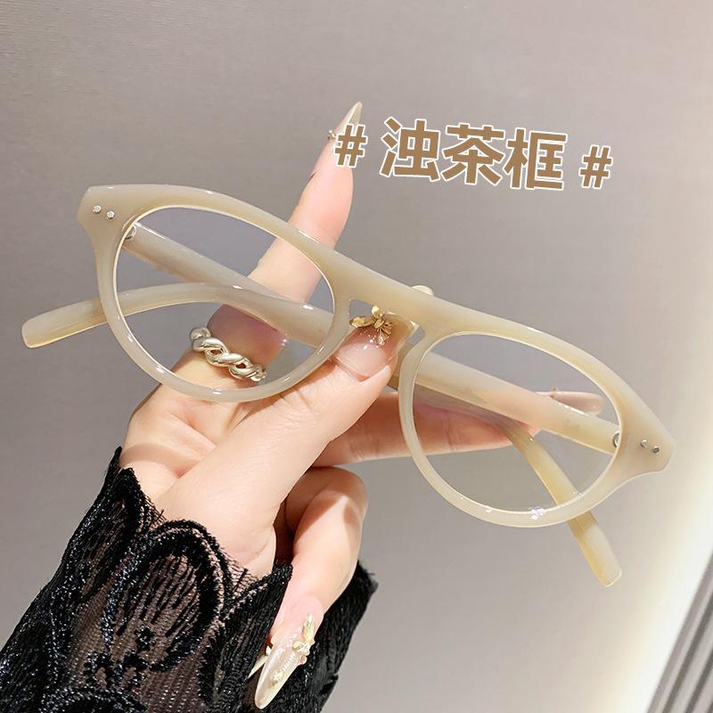 Vintage Optical Glasses Women Men New Anti-Blue Light Eyeglasses European and American Fashionable Cat Eye Presbyopia Glasses