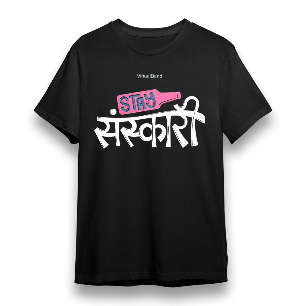 

Women s Plus Size T-shirt With Pink Bottle Art Graphic Unisex Black Cotton Tee S