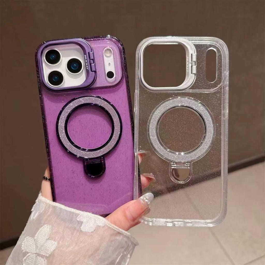 Compatible with Apple iPhone 17 Pro Max, Glitter Electroplated Stand Anti-Drop Phone Case, Bright Shadow Design.