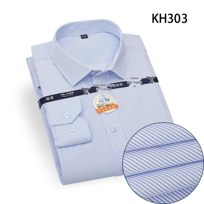 

2024 Новая мужская деловая повседневная рубашка в полоску и клетку с длинным рукавом Size 42