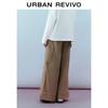 UR Women's 2024 Spring Urban Casual Wide-Leg Pants