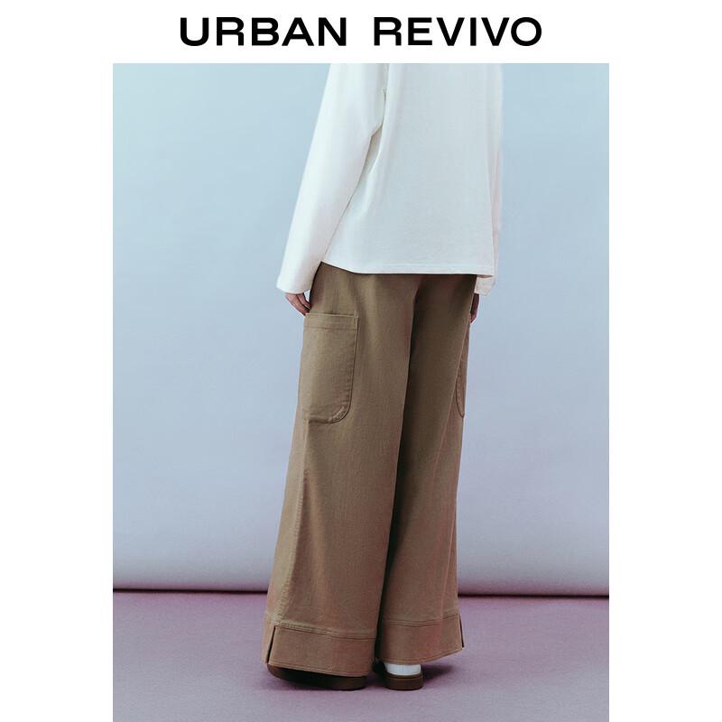 UR Women's 2024 Spring Urban Casual Wide-Leg Pants