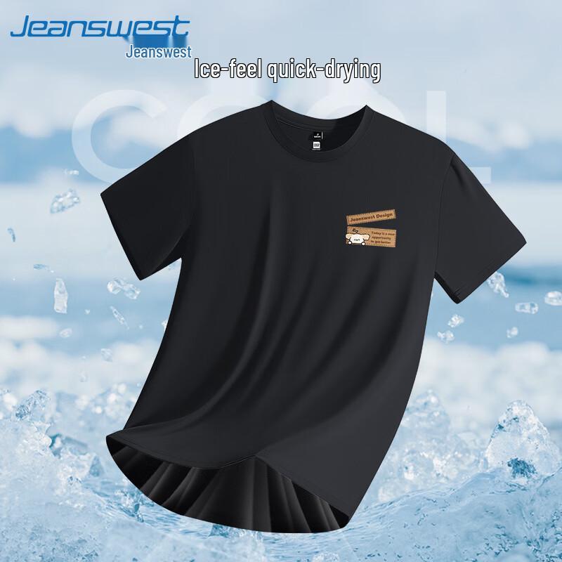 Jeanswest Men's Quick-Dry Cooling Mesh T-Shirt