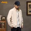 Jeep Men's 2025 Fall/Winter Reversible Stand-Collar Jacket