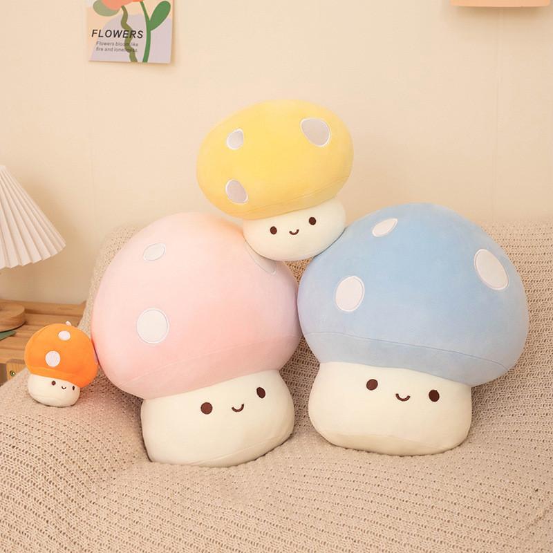 Colourful Mushrooms Plush Toy Cartoon Stuffed Doll Bedroom Decoration Kids Gift