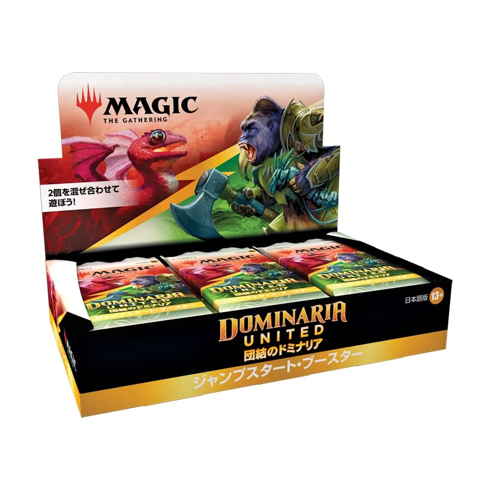 Magic: The Gathering Dominaria United Jumpstart Booster Box 18 Packs Trading Cards Wizards of the Coast