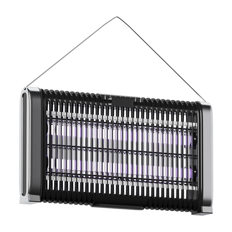 

Outdoor Camping & Mosquito Killer Lamp