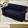All-Season Sofa Skirt Cover Blanket 