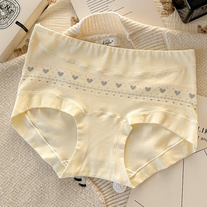 

Girls Spring and Autumn Pure Cotton 10A Antibacterial Extended Crotch Waist Small Flat Angle Underwear XXL абрикосовий