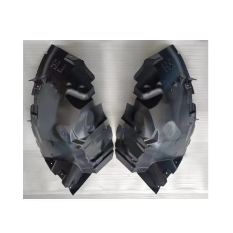 LR135382 Lower Louvers for 2020 Land Rover Discovery Sport.