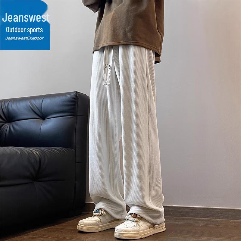 

Jeanswest Men s Loose Fit Straight Wide-Leg Casual Pants XL