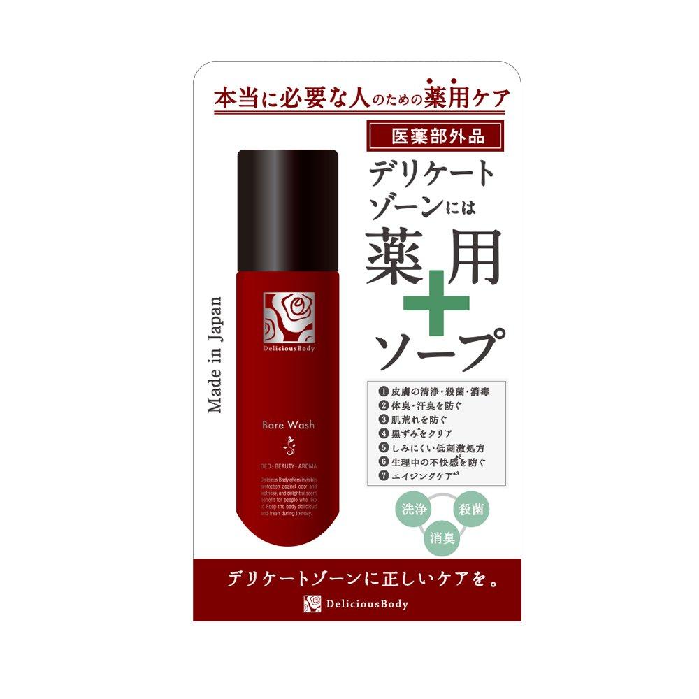 

Delicious Body Bare Wash Delicate Zone Made in Soap, Portable, 50ml, Japan