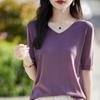 Women's Wool Sweater Qinghe Cashmere 50% Silk 50% Wool Autumn and Winter Wool Pullover Soft and Warm