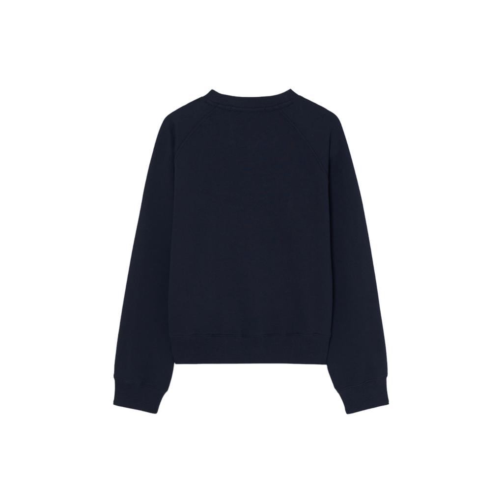 Guess Hyunjin 26 Fall Embroidered Logo Sweatshirt MQ4K5492