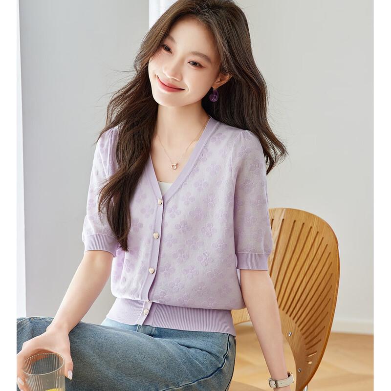 Srcr Women's Silk Blend Jacquard Knit Cardigan
