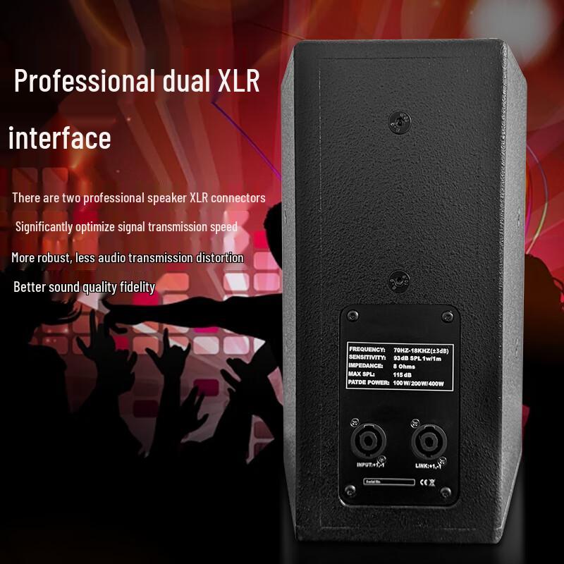 Weishu BM-1410 10-inch Passive Professional Conference Speaker (CN version)