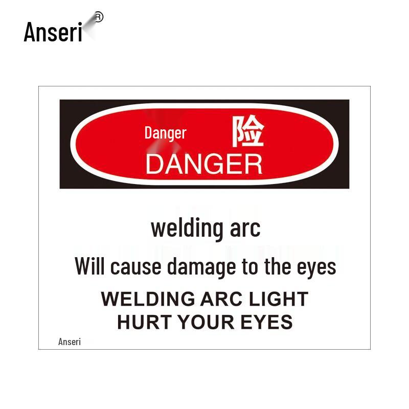 Ansell Safety Warning Signs 250x315mm, Sticker