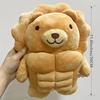 Cute Muscle Body Teddy Bear Plush Toys Stuffed Animal Lion Boyfriend Huggable Pillow Cushion Birthday Holiday Gift for Boy Girl