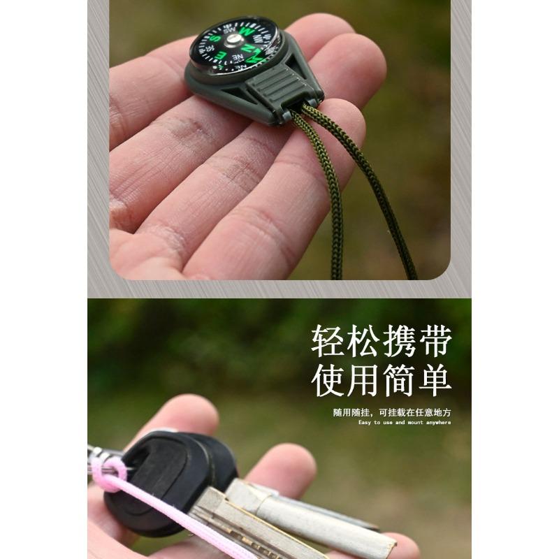 Compass Lanyard Zipper Head Gadget Mini Compass with Rope Pendant Wilderness Survival Equipment
