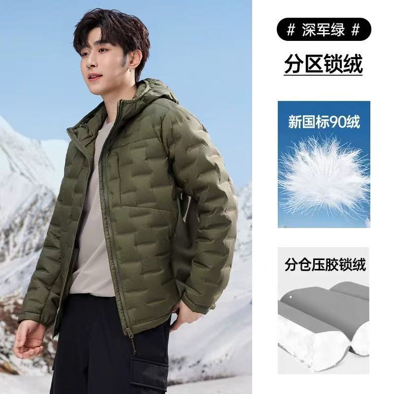New Stand-up Collar Light Down Jacket for Men and Women Fashion Couples Warm and Thin Hooded Down Jacket