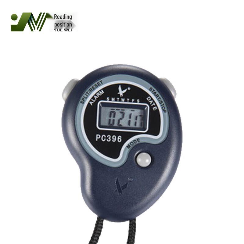 Yuewei Tianfu Sports Stopwatches & Timers