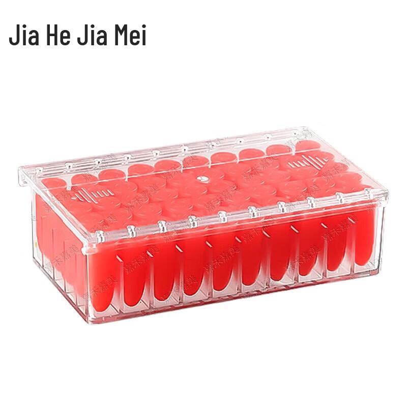 Jiahe Jiamei Ammunition Storage Case