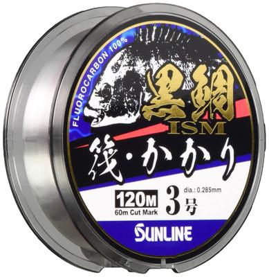 SUNLINE Fluorocarbonový vlasec Black Sea Bream Ism 120m 3 Přírodně čirý Plavaná/Kake č.
