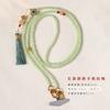 Original Handmade Long Crossbody Phone Chain with Glass Beads and Tassels In a New Chinese Style