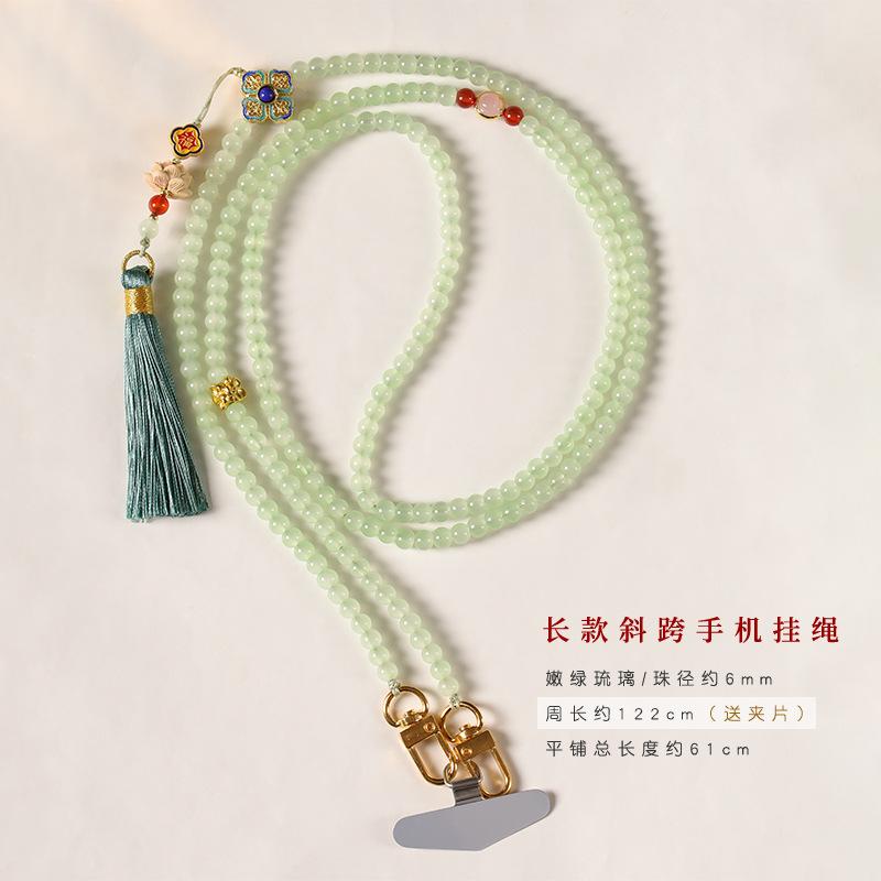 Original Handmade Long Crossbody Phone Chain with Glass Beads and Tassels In a New Chinese Style