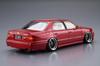 Aoshima Bunka Kyozai 1/24 Autocouture UCF21 Celsior '97 Toyota Plastic Model Kit