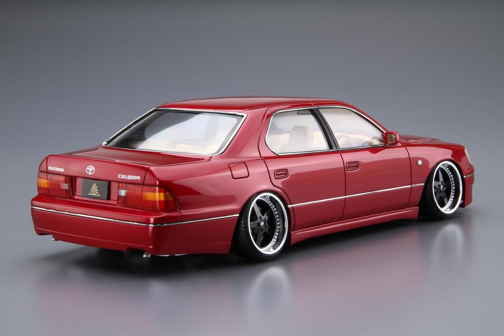 Aoshima Bunka Kyozai 1/24 Autocouture UCF21 Celsior '97 Toyota Plastic Model Kit