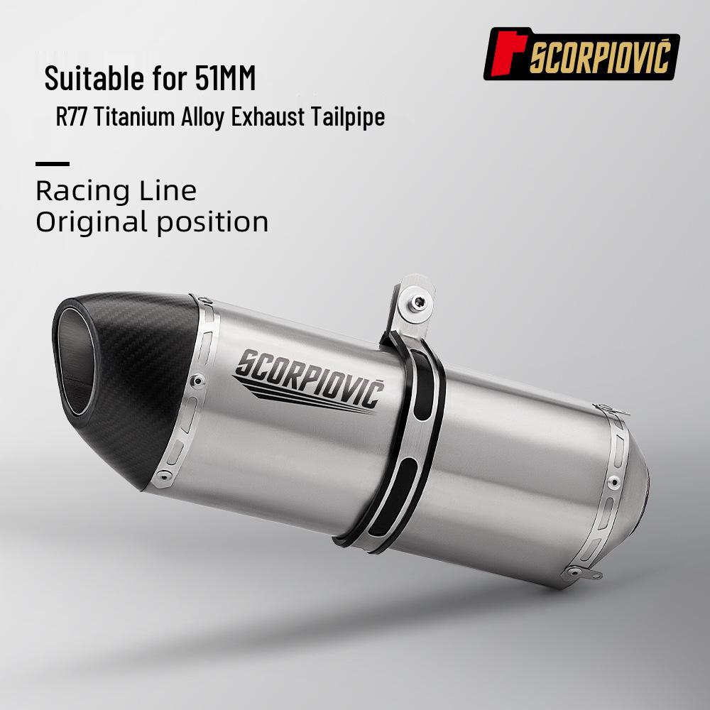 The R77 exhaust pipe fits motorcycles like the G310RR, NINJA400, S1000RR, R1, RSV4, and Z1000.