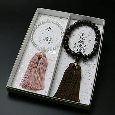 Kyoto Butsudan Hayashi Pair of Prayer Beads: Men's Prayer Beads (Pure Silk, Ebony Tassel, Unpolished, Two-Ten, Tiger's Eye Stone) and Women's Prayer
