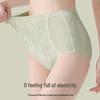 Palando Women's High-Waist Tummy Control Jacquard Pure Cotton Antibacterial Underwear