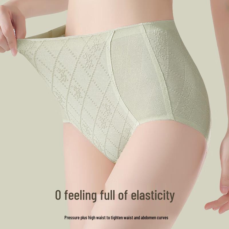 Palando Women's High-Waist Tummy Control Jacquard Pure Cotton Antibacterial Underwear