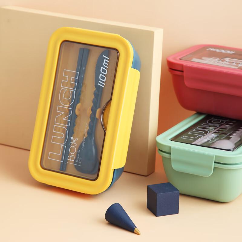 Morandi Rectangular Lunch Box