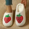 Comfy Strawberry Winter Cotton Slippers for Couples - Non-Slip, Thick Sole