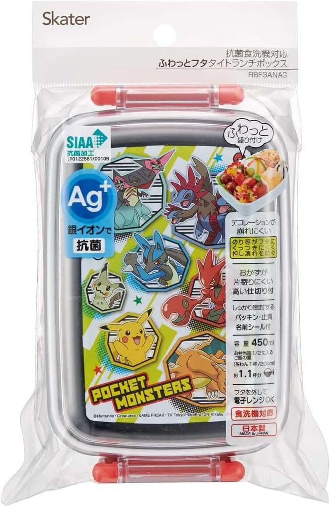 Skater Bento Box 450ml Pokemon 23 Antibacterial for Children Made In Japan RBF3ANAG-A