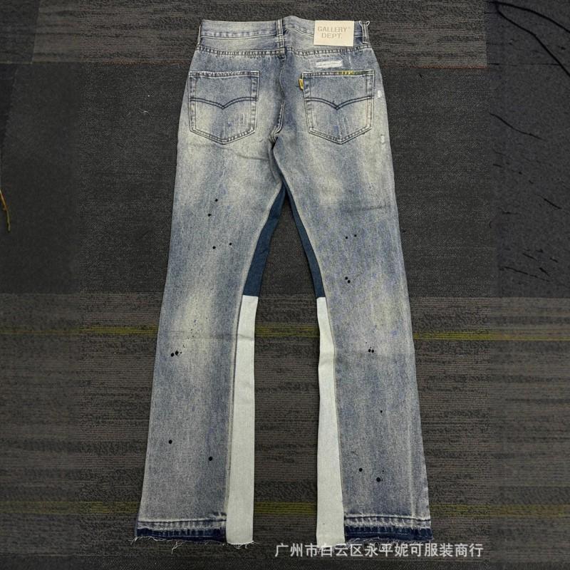 Mens Distressed Washed Flared Jeans With Ink Splatter Print High Street Style Casual Denim Pants